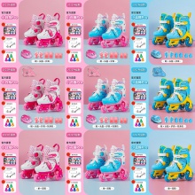 双排轮滑鞋儿童溜冰鞋闪光套装宝宝滑轮旱冰鞋