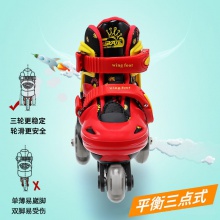 双排轮滑鞋儿童溜冰鞋闪光套装宝宝滑轮汉冰鞋