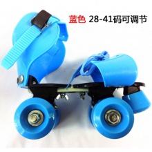 双排溜冰鞋 四轮滑冰鞋 可调节男女成人儿童轮滑鞋