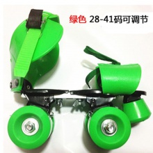 双排溜冰鞋 四轮滑冰鞋 可调节男女成人儿童轮滑鞋