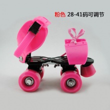 双排溜冰鞋 四轮滑冰鞋 可调节男女成人儿童轮滑鞋