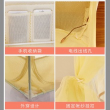 儿童防摔蚊帐三开门拉链1.5m床蒙古包1.8m床家用1.2米坐床式纹账