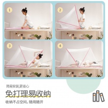 夏季可折叠蚊帐免安装寝室宿舍上下铺通用款方便拆洗加厚加密夏天