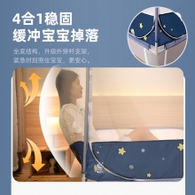 高级家用卧室蚊帐带支架 1.5m米儿童床防摔全底防蚊 支架加粗加厚