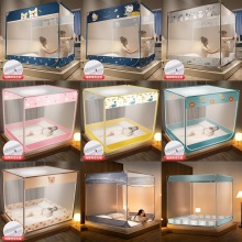 高级家用卧室蚊帐带支架 1.5m米儿童床防摔全底防蚊 支架加粗加厚