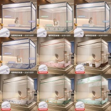 高级家用卧室蚊帐带支架 1.5m米儿童床防摔全底防蚊 支架加粗加厚