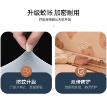 蒙古包蚊帐家用 卧室新型儿童纹账 新款防尘顶布方便拆洗