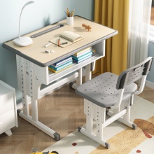 儿童加厚桌板学习桌小学生可升降培训班写字桌家用课桌椅套装批发