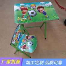厂家折叠学习桌椅学校儿童学习桌套装家用单人折叠学生书桌
