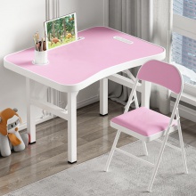 多功能可折叠桌子家用书桌小学生写字桌儿童可爱学习桌椅组合套装