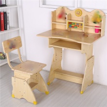 儿童学习桌实木课桌小孩子可升降写字台家用男孩女孩学习桌