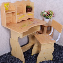 儿童学习桌实木课桌小孩子可升降写字台家用男孩女孩学习桌