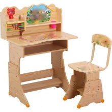 儿童学习桌实木课桌小孩子可升降写字台家用男孩女孩学习桌