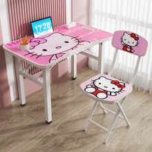 儿童书桌家用学习写字折叠桌学生简易小桌子女孩卧室桌椅套装批发