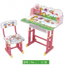 儿童学习桌卡通书桌可升降家用作业辅导课桌椅套装小学生作业桌