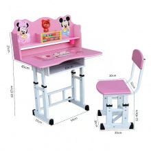定制学生卡通课桌椅家用儿童学习桌可升降写字桌中小学生书桌书架