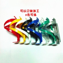 自行车水壶架山地车塑料水壶架骑行水壶架超韧性PC水壶架 8色