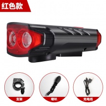 自行车灯车前灯太阳能充电喇叭夜骑强光手电筒防雨山地车骑行装备