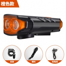 自行车灯车前灯太阳能充电喇叭夜骑强光手电筒防雨山地车骑行装备