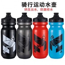 山地自行车水壶骑行水壶便携健身运动水瓶水杯骑行水壶