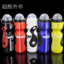 批发自行车山地车公路车骑行单车运动塑料PC环保水杯环法水壶杯子