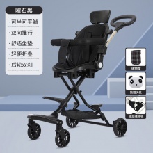 儿童溜娃神器婴儿推车小孩手推车轻便可坐可躺可折叠宝宝遛娃神器