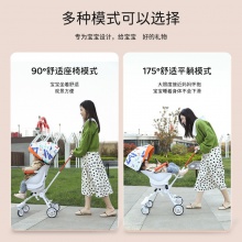 溜遛娃神器儿童推车可坐躺婴儿推车折叠宝宝高景观双向