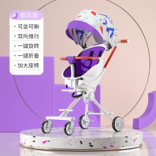 溜遛娃神器儿童推车可坐躺婴儿推车折叠宝宝高景观双向