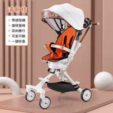 溜娃手推车一键收车轻便折叠双向可坐躺高景观宝宝婴儿遛娃车