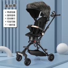 溜娃手推车一键收车轻便折叠双向可坐躺高景观宝宝婴儿遛娃车