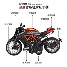 儿童玩具警车模型仿真摩托车合金车模男孩回力玩具车灯光声效男生