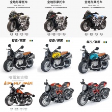 儿童玩具警车模型仿真摩托车合金车模男孩回力玩具车灯光声效男生