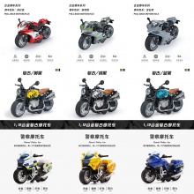 1:12杜卡迪仿真赛车机车模型摆件声光金属玩具回力合金摩托车模型