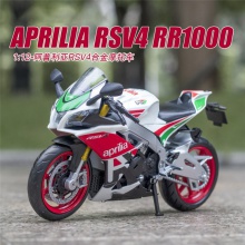 （盒装）仿真1比12阿普利亚RSV4铃木GSX合金摩托车模型玩具无声光