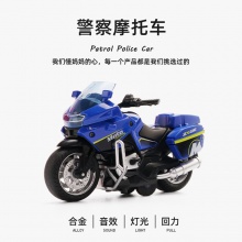 仿真铁骑警察摩托车回力合金车4d模型带灯光炫酷赛车儿童玩具