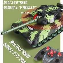 遥控坦克可开炮履带式大号汽车仿真模型儿童男孩充电玩具礼物
