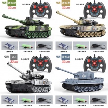 遥控坦克可开炮履带式大号汽车仿真模型儿童男孩充电玩具礼物