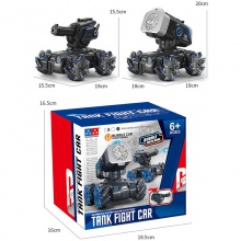 抖音遥控漂移坦克泡泡机电动装甲车水弹坦克模型儿童玩具批发