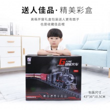 仿真电动轨道古典模型玩具高铁小火车复古蒸汽火车玩具男孩