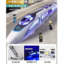儿童合金高铁火车玩具回力和谐号复兴号列车模型轨道火车头玩具