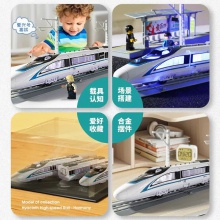 儿童合金高铁火车玩具回力和谐号复兴号列车模型轨道火车头玩具