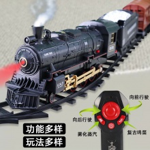 儿童仿真火车遥控复古蒸汽电动车无级调速遥控冒烟火车玩具