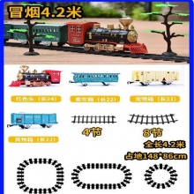 火车轨道真古典玩具高铁拖玛撕套装复古蒸汽玩具男孩