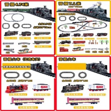 火车轨道真古典玩具高铁拖玛撕套装复古蒸汽玩具男孩