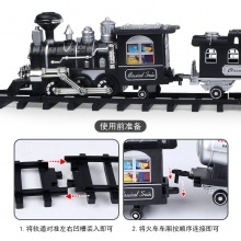 古典冒烟火车儿童电动小火车套装轨道复古蒸汽火车模型玩具男女孩