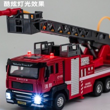 玩具混批仿真合金儿童云梯消防车玩具车模型男孩合金玩具礼品
