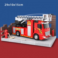 大号消防车玩具儿童益智云梯救援工程车套装会喷水男孩