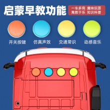 大号消防车玩具儿童益智云梯救援工程车套装会喷水男孩