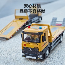 早教消防车合金可喷水洒水男孩玩具车儿童塑胶云梯车救援车拖车