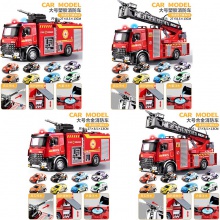 儿童大号消防车玩具车男孩合金消防员汽车可喷水洒水车云梯救援车